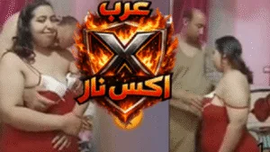 فيديو سكس مصري بصوت واضح ميلف مربربة تتفشخ من زب الخول زوجها - سكس عربي