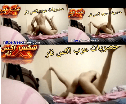 فيديو سكس مصري فشخ كس شرموطة بتهوا النيك مثل عيونها وتعشق الزب الصلب